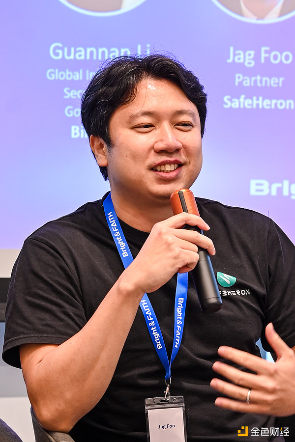 香港币圈大案：JPEX是如何一步步走向犯罪的？