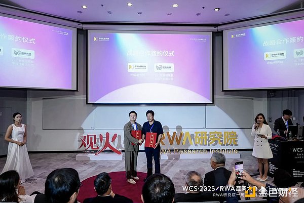 以太坊精准抄底记：50点利润稳稳落袋