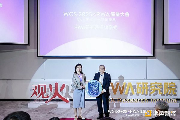 NFT市场周观察：金秋九月开局数字收藏品走向何方？