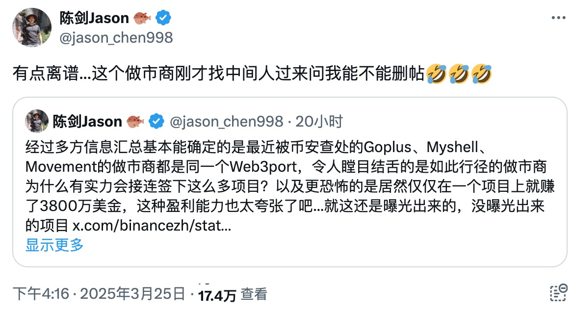 DeFi借贷协议深度解析：利率期限的奥秘