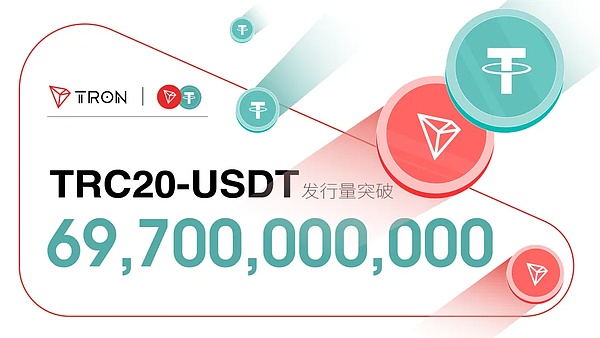 当稳定币迎来春天，一场更深刻的变革正在酝酿