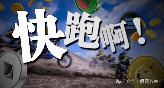 晨间数字资产交易笔记：一个资深玩家的实战观察