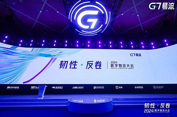 加密货币市场观察：机构入场与行情走势深度剖析