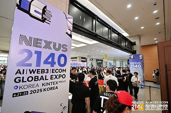 当区块链遇上环保：RWA如何重构绿色经济的未来？