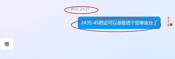 比特币命悬11.6万生死线！以太坊若突破这个关键位，市场或将迎来史诗级暴动