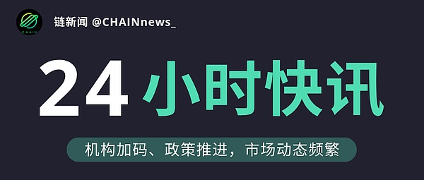 比特币触底反弹：牛市要回来了吗？