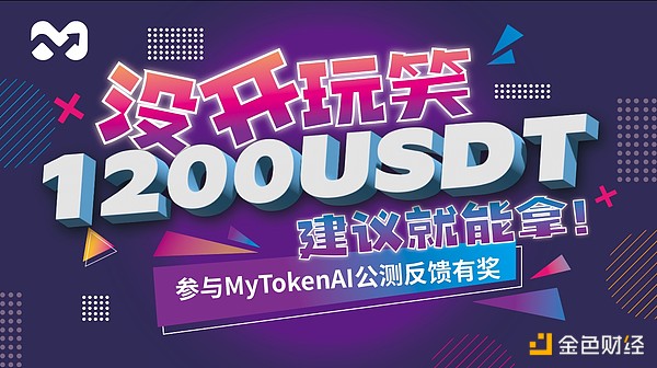 市场惊魂夜：当PPI数据成为压垮骆驼的最后一根稻草