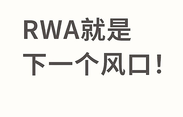 战火中的数字黄金：以色列区块链项目投资价值分析