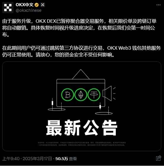 加密货币的成人礼：从赌场思维到价值投资的心路历程