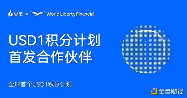 AI Agent：正在颠覆Web3游戏产业的智能革命