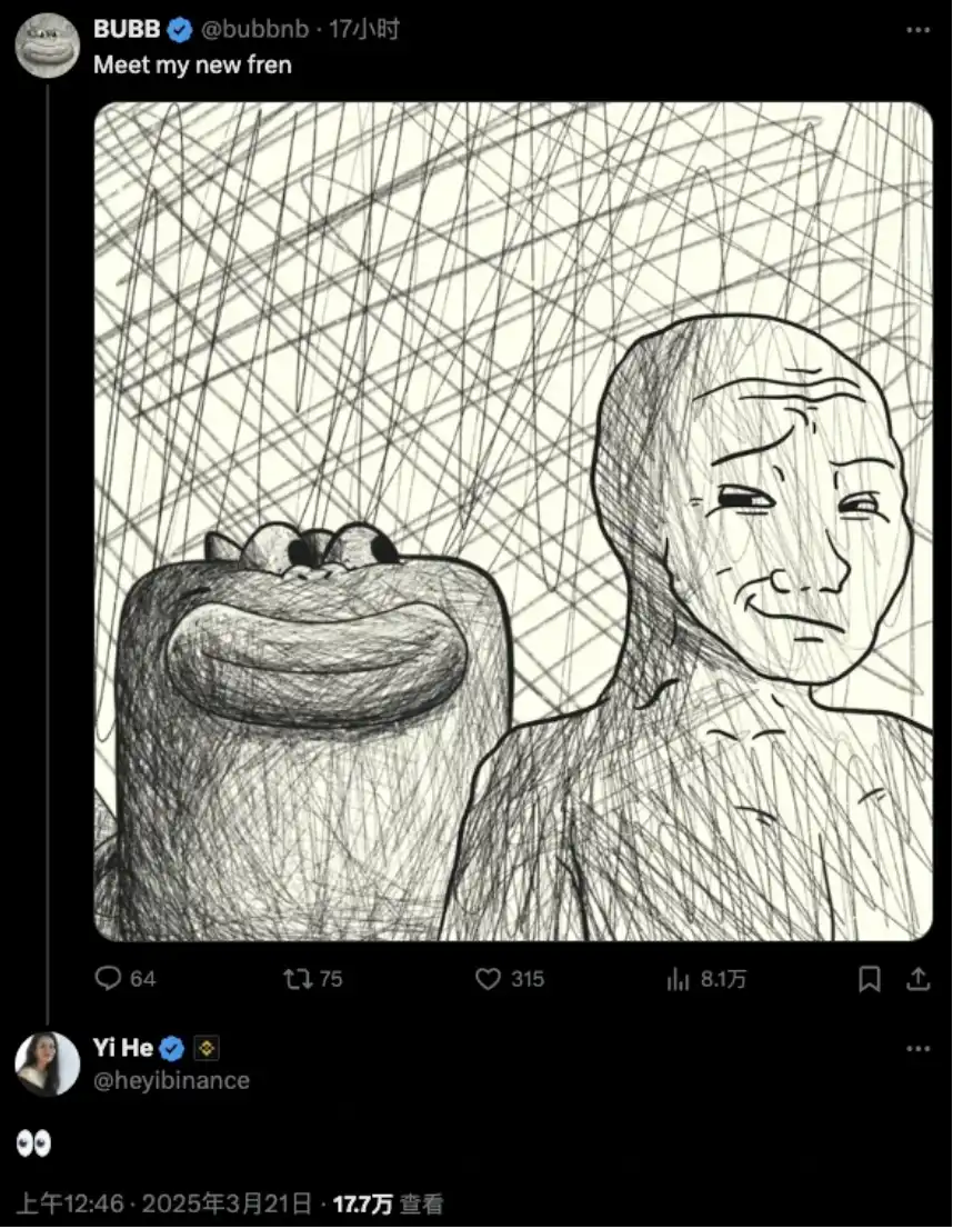 揭开Starknet的神秘面纱：零知识证明如何重塑区块链未来