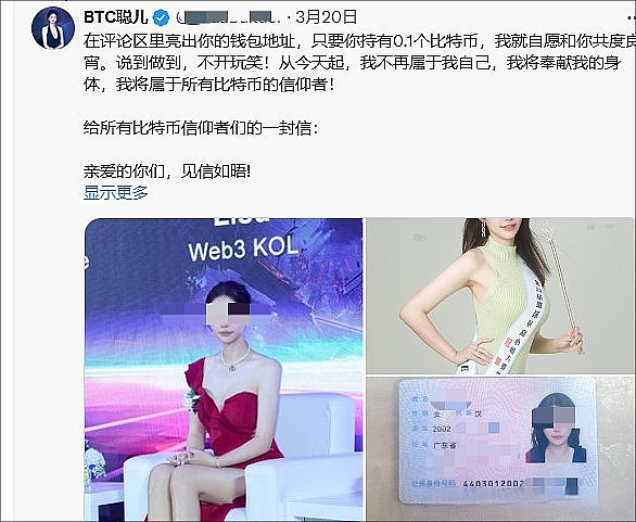数字货币市场震荡下行：是熊市信号还是黄金布局期？