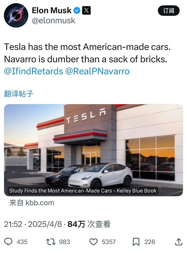 币股联动的疯狂赌局：资本市场的加密朋克革命