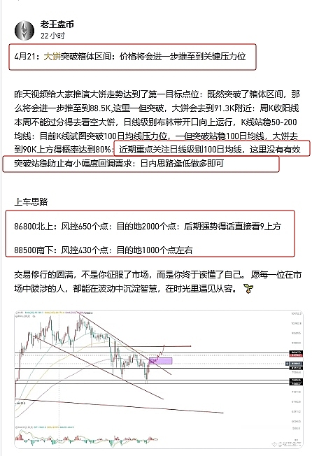 当发币狂欢再次来袭：10个值得你掏腰包的Launchpad深度解析
