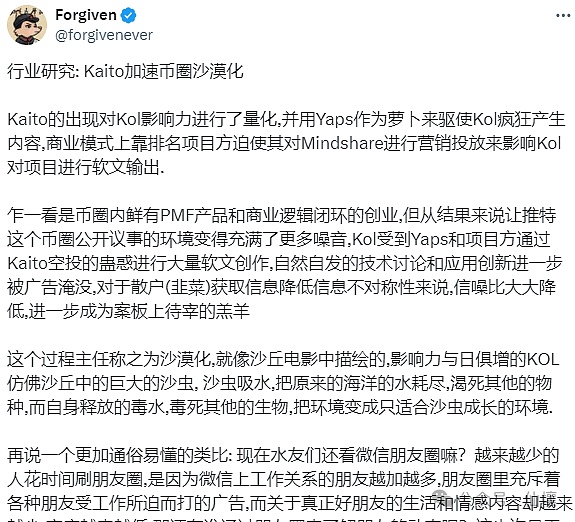 加密货币市场迎来大反转，这些币种正上演绝地反击！