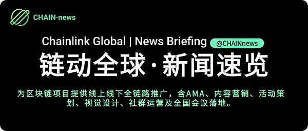 SHIB币的春天何时到来？观察市场动向的关键时刻