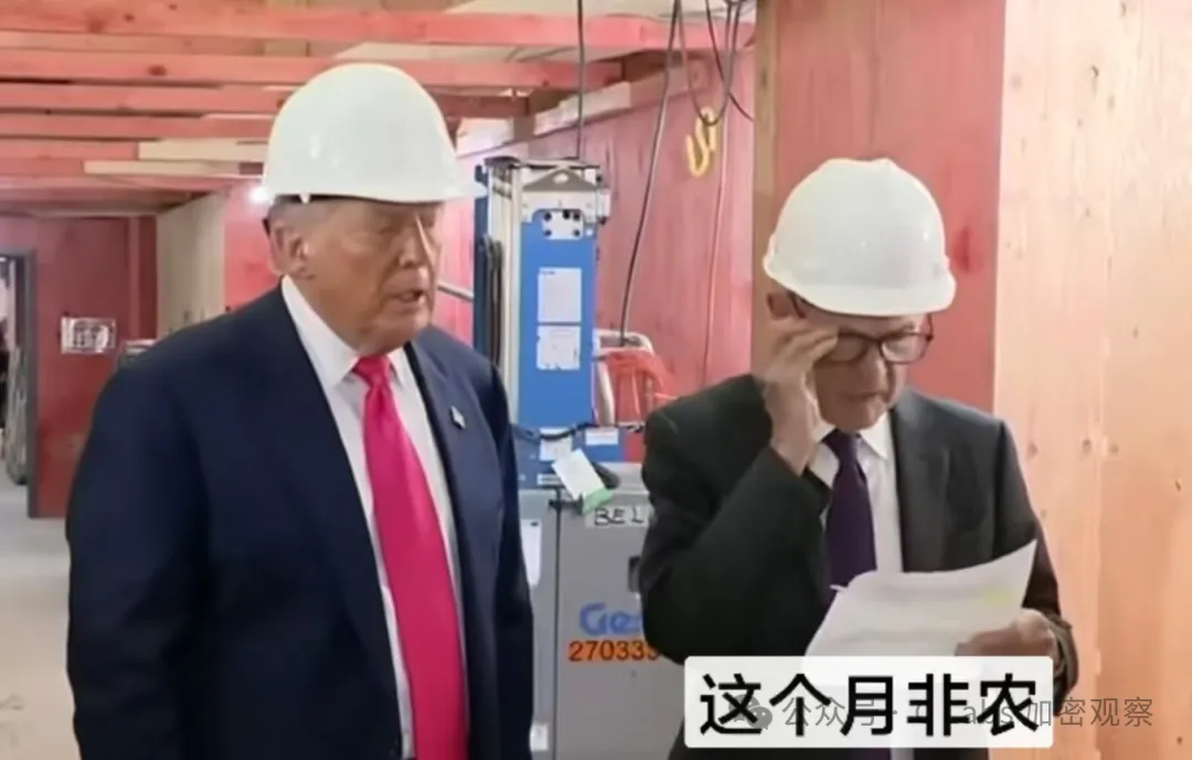 ETF热潮下：比特币持仓量为何在低迷市场中异军突起？