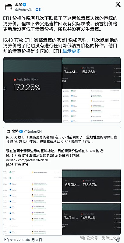 深度解读BigTime：链游新贵暴涨背后的隐忧与投资逻辑
