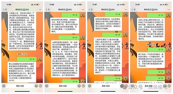Web3寒冬将至？五大热点事件深度解析