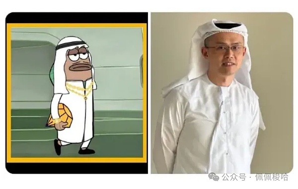 数字货币实战捷报：金辉直播间精准布局再创佳绩