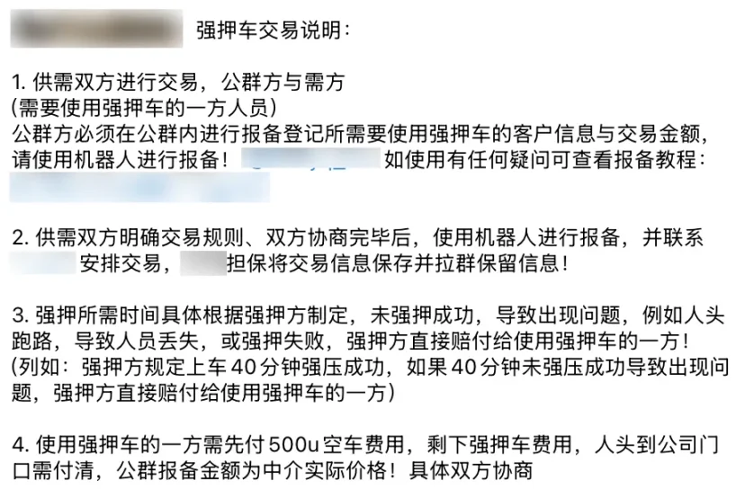 AMS：币圈新贵，下一个10倍币的诞生？