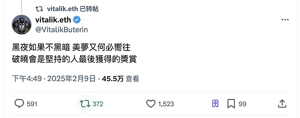 9月18日：主流币市场阴云笼罩，投资需谨慎