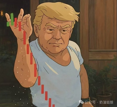 币安43亿美金赎身费背后：美国监管的铁拳与加密江湖的无奈
