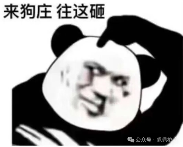 以太坊强势归来：牛市曙光再现