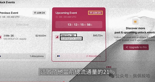 全同态加密：区块链世界的下一场革命正在酝酿