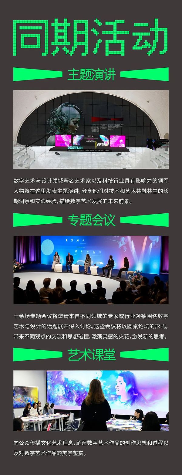 艺术家别错过：friend.tech可能是你梦寐以求的社区平台