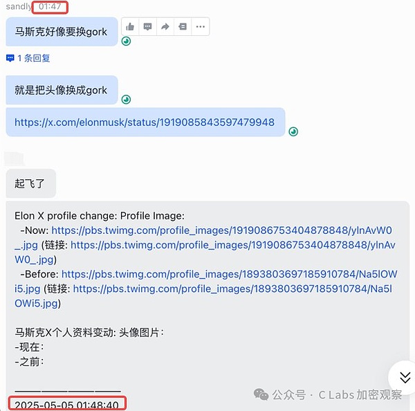 Solana生态的黑马：Sols协议如何重塑区块链游戏规则