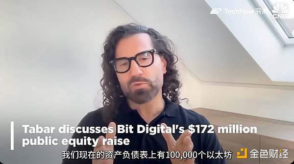 爽！今天两大空单双双爆赚