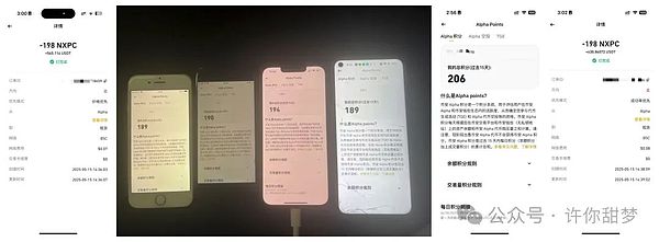 9月13日投资手记：耐心是财富最好的朋友