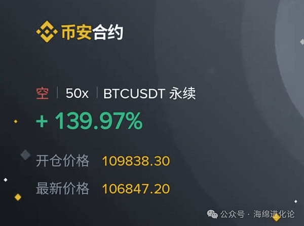 Balancer漏洞事件全解析：当DeFi的数学魔法失效时