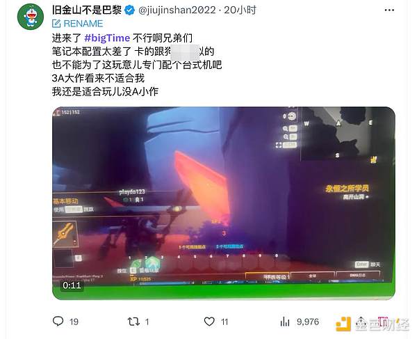 比特币暴跌背后：11.2万真的是底吗？市场恐慌还是新机会？