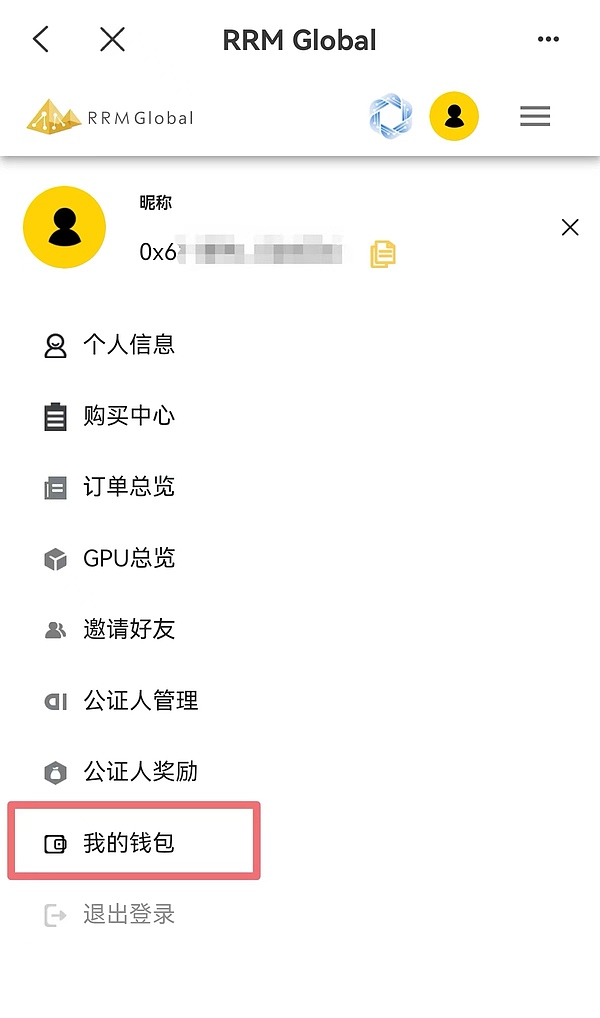 法拉利拥抱加密货币：豪车市场的新风向标