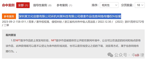 比特币能否冲破38,000美元大关？市场暗流涌动