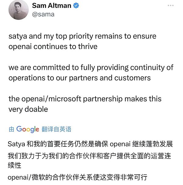 9月25日加密货币市场深度解析：BTC与ETH的微妙博弈