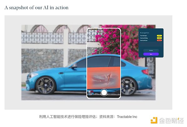 矿工与社区：一场因Drivechain引发的美丽误会