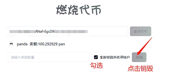 深夜暴跌！我们的空单策略大获全胜