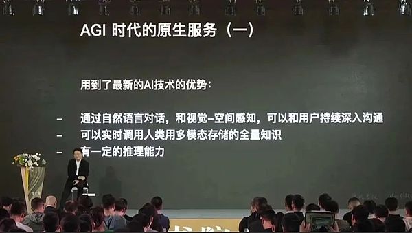 以太坊站上4200美元：历史性突破将至？关键点位暗藏玄机