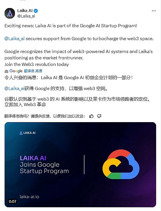 比特币多头狂欢：700点盈利背后的故事
