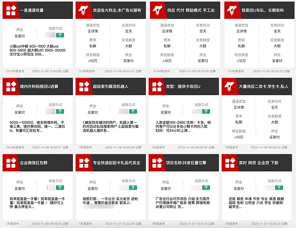 OpenAI大地震：创始人奥特曼突遭解雇，内部权力斗争浮出水面