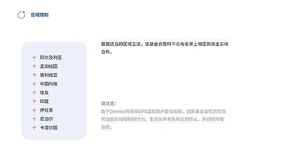 比特币生态爆发在即：2024年牛市最值得关注的赛道