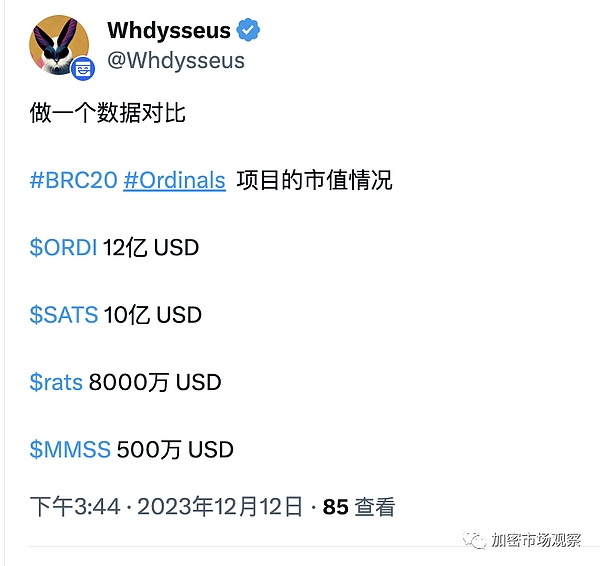 Web3寒冬提前降临？从业者们该如何取暖
