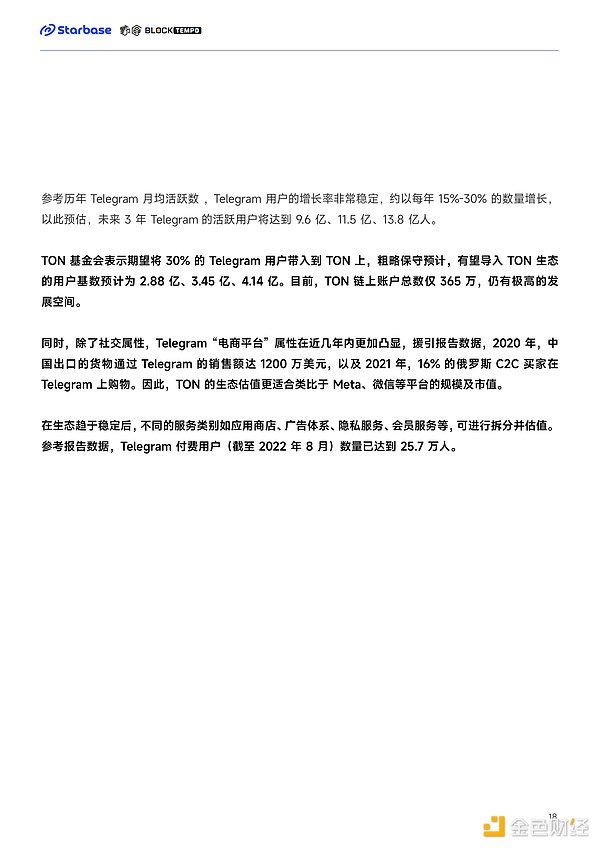 12年坚守终迎辉煌：HTX如何逆袭成为加密世界的领航者