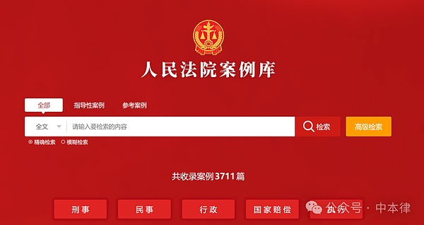 Web3盛会TOKEN2049新加坡站点燃加密圈热情