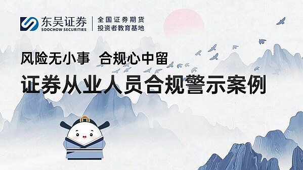 Web3创业启示录：当狂欢褪去后的真实战场