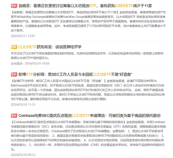 从治理新手到投票高手：Moonbeam委托机制如何让小白也能当家作主