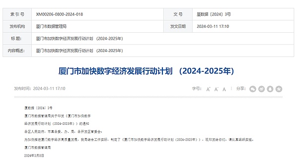 比特币多头乏力：38000美元关口为何屡攻不破？